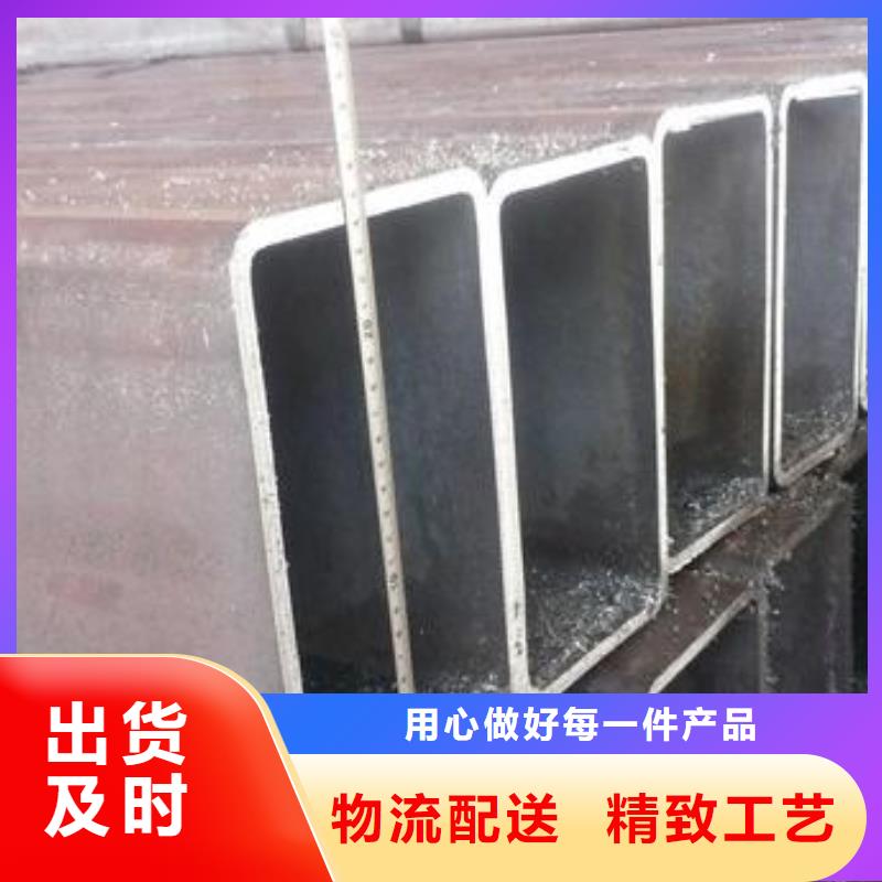 方矩管,20G无缝钢管丰富的行业经验当地服务商