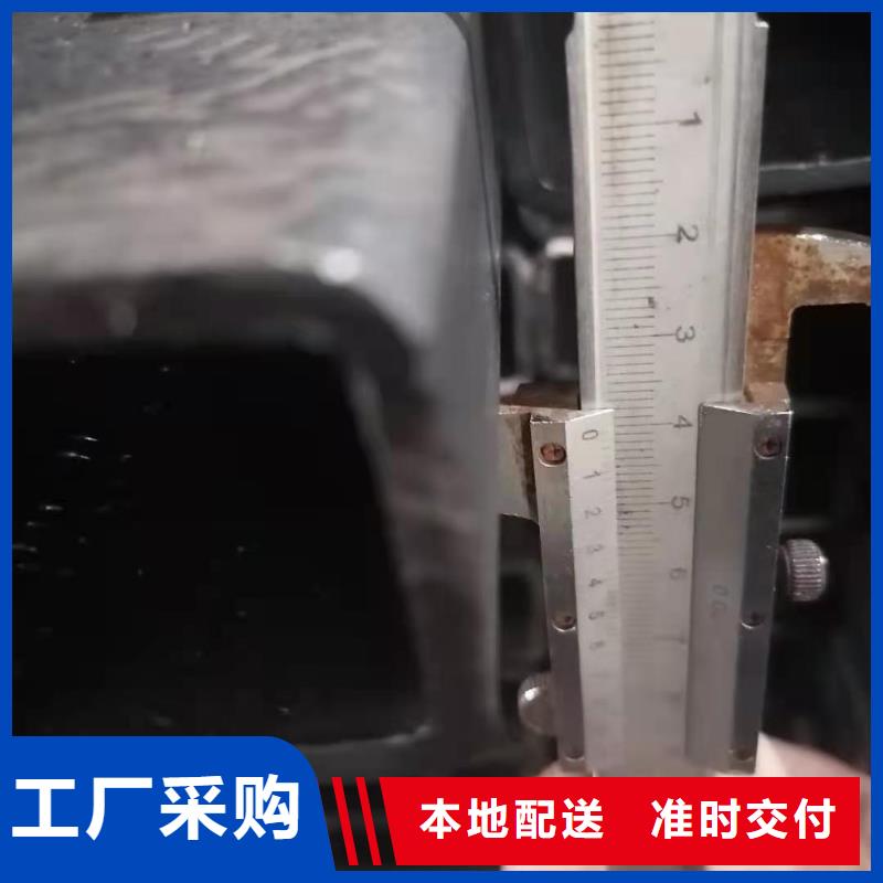 【方矩管合金钢管专业生产团队】讲信誉保质量