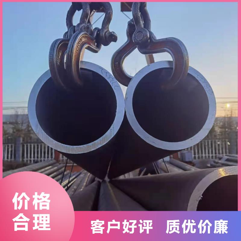 零切钢管,40cr无缝钢管工厂批发甄选好物