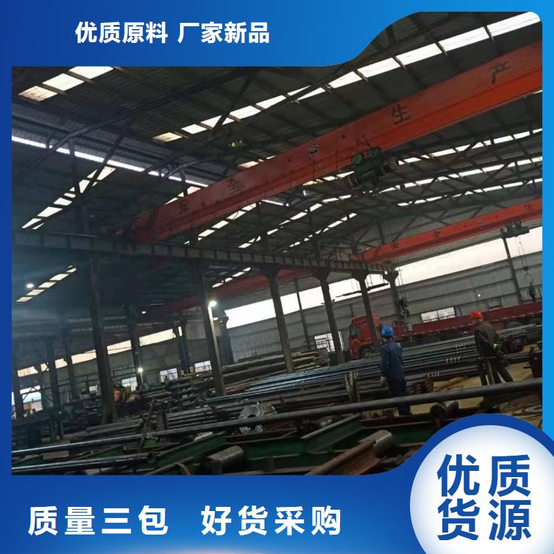 热轧钢管厚壁钢管现货实拍本地生产商
