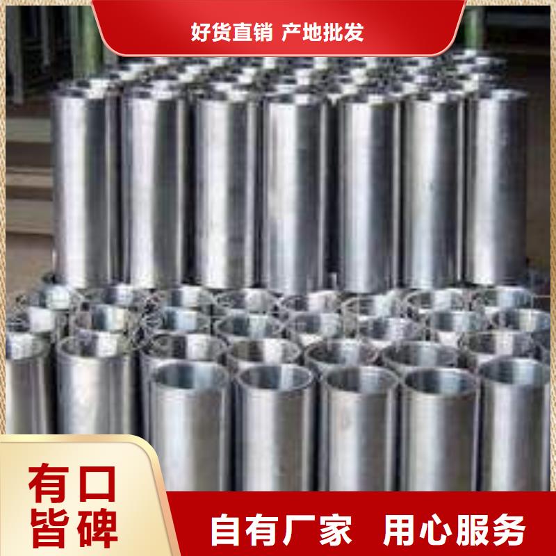 铅板-精轧管厂家真正的源头厂家厂家案例