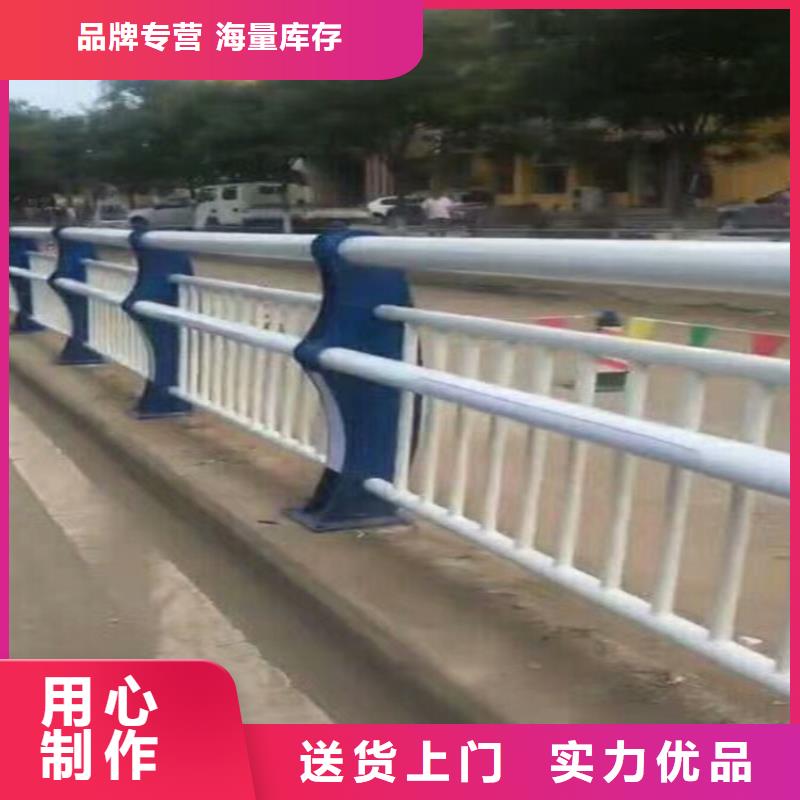 护栏市政道路防护栏厂家十分靠谱真正让利给买家