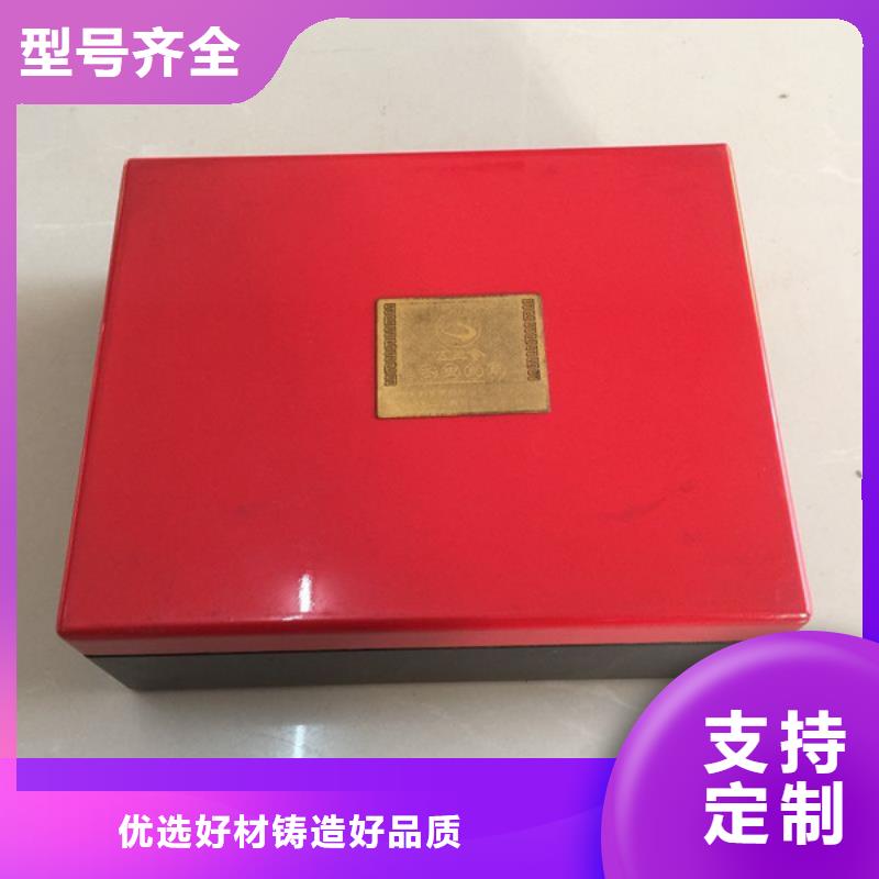 木盒严谨工艺来图定制