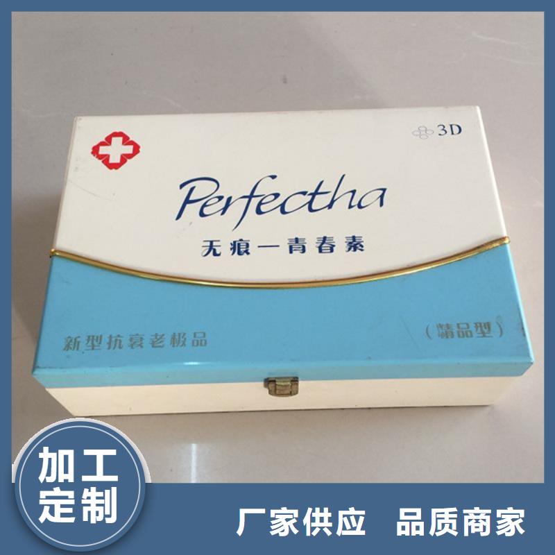木盒防伪标签印刷厂厂家新品颜色尺寸款式定制