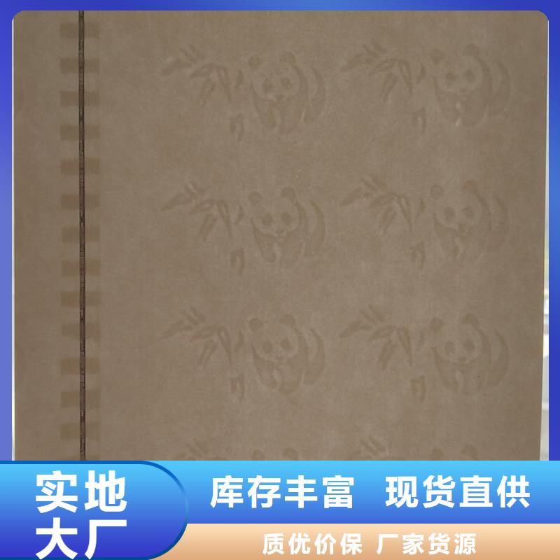 防伪纸木盒厂家实体厂家支持定制真实拍摄品质可靠