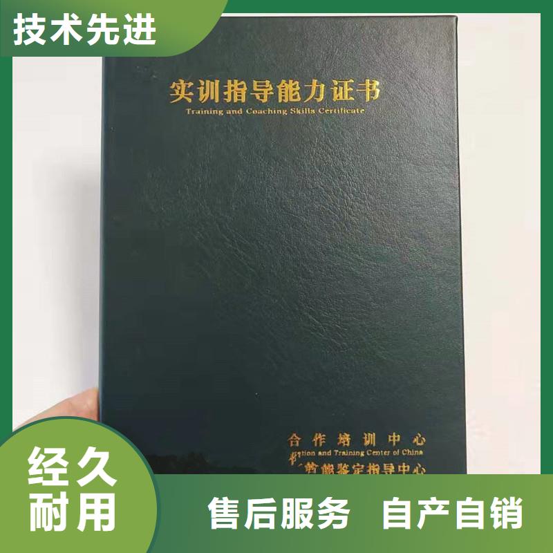 【防伪】木盒厂家多年经验值得信赖实力见证