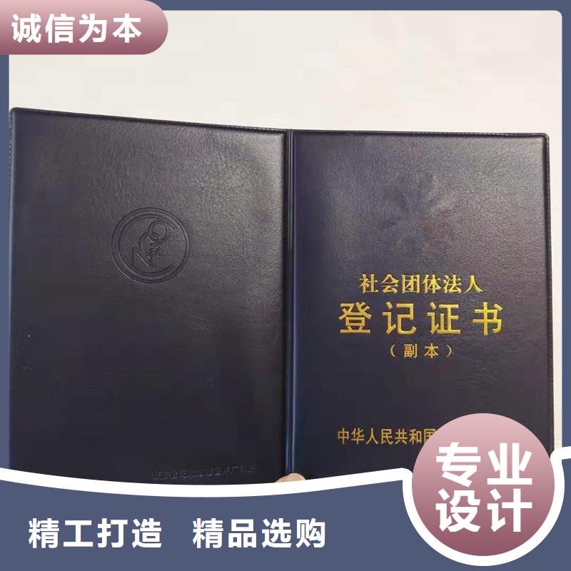 防伪包装盒印刷颜色尺寸款式定制同城公司