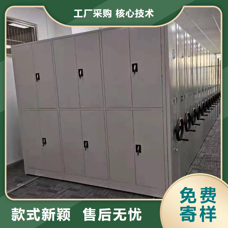 【密集柜病例资料密集柜可定制有保障】品牌大厂家