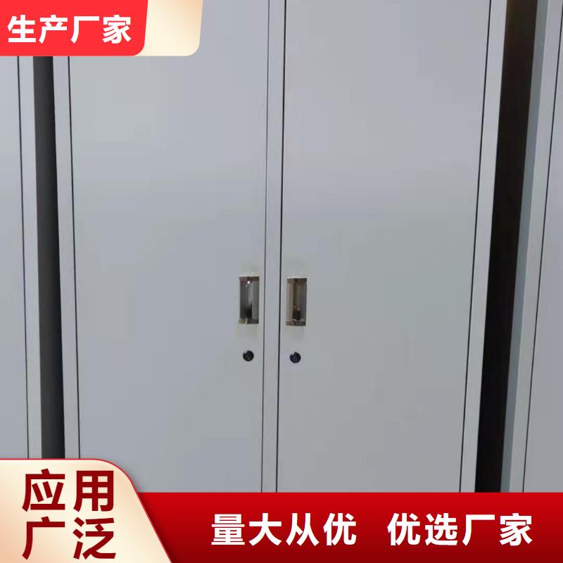 【文件柜】_图书馆家具为品质而生产出货及时