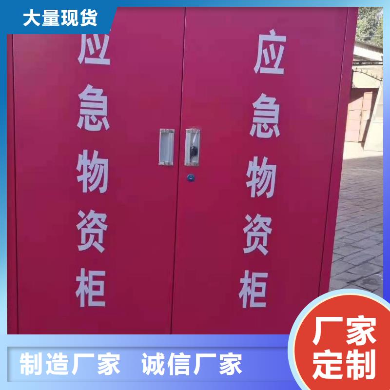 消防器材-微型消防器材厂家货源稳定优质材料厂家直销