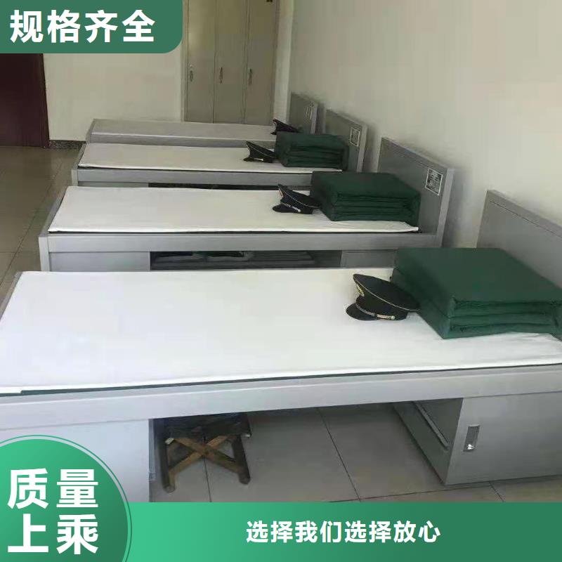 上下床档案柜厂家价格实惠当地品牌