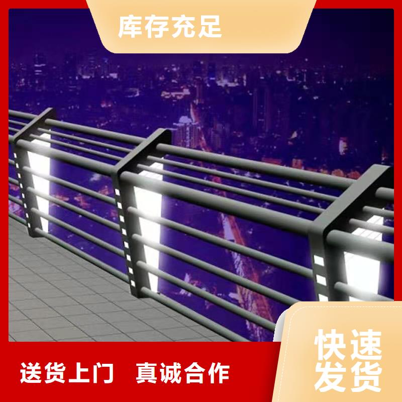 护栏_防撞护栏厂家专业完善售后同城货源