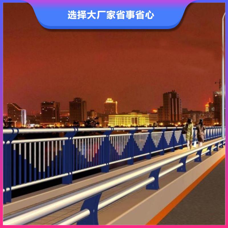 护栏_【桥梁护栏】精心打造厂家经验丰富