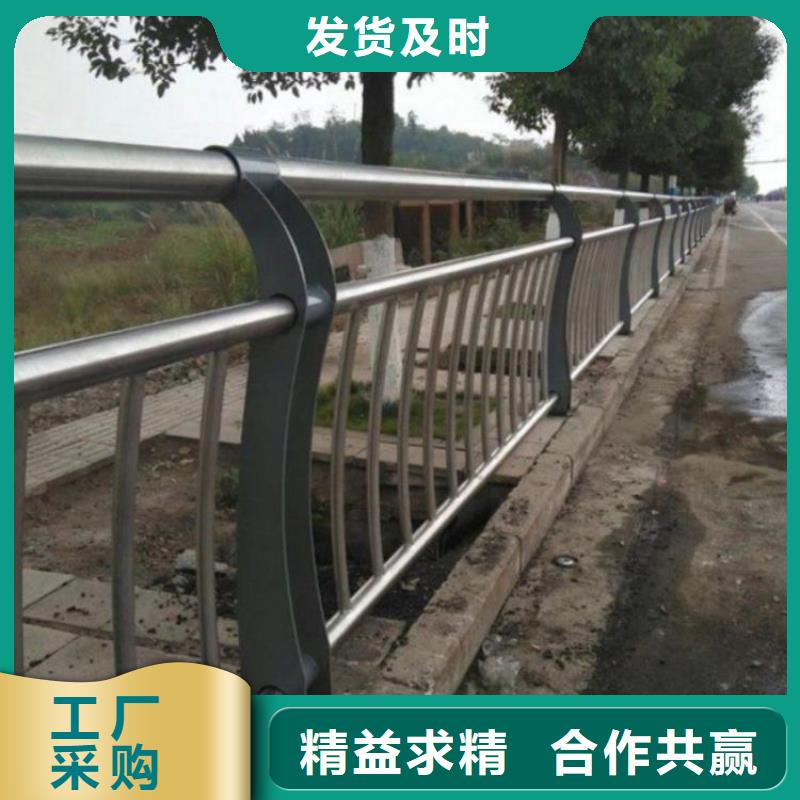 护栏-不锈钢景观护栏品质有保障本地供应商