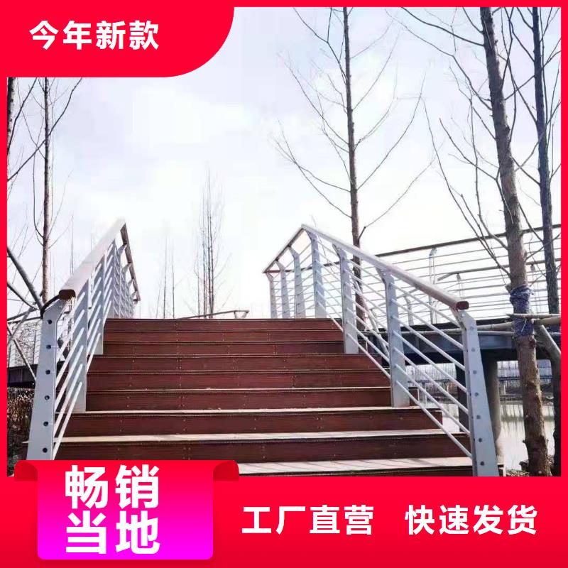 桥梁护栏,公路桥梁护栏厂家案例适用场景