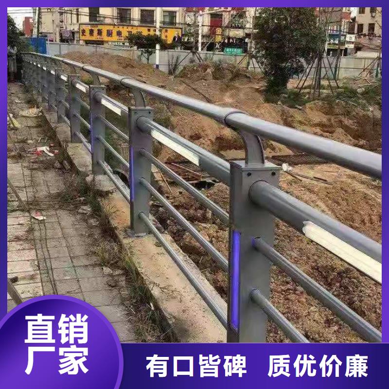 桥梁护栏_市政道路防护栏细节之处更加用心同城生产商