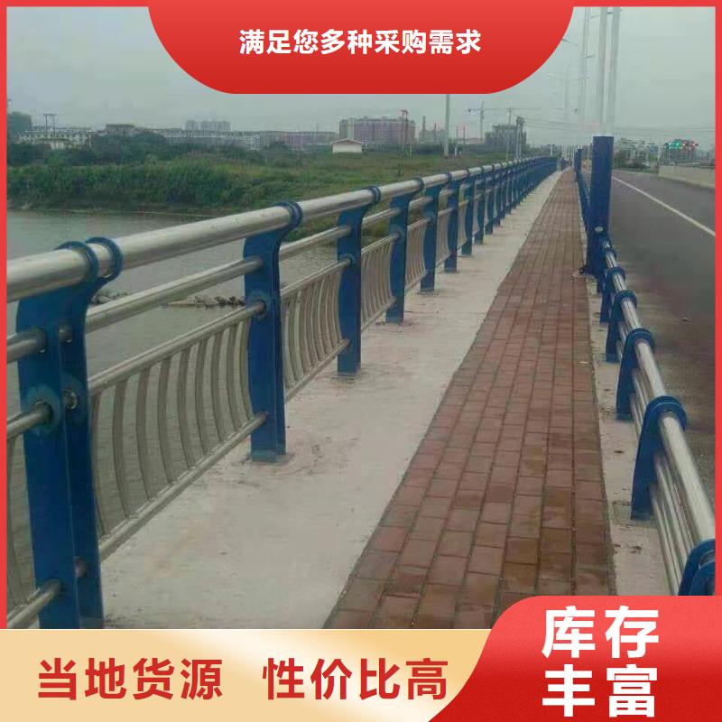 【桥梁护栏_公路桥梁护栏海量现货】品牌大厂家