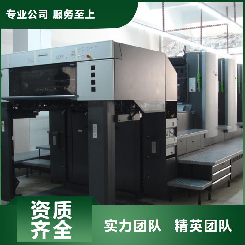 标识标牌_机场灯箱价格公道价格透明
