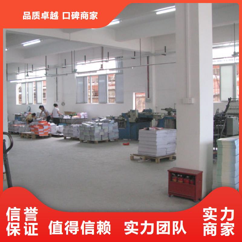 发光字地铁灯箱诚实守信实力商家