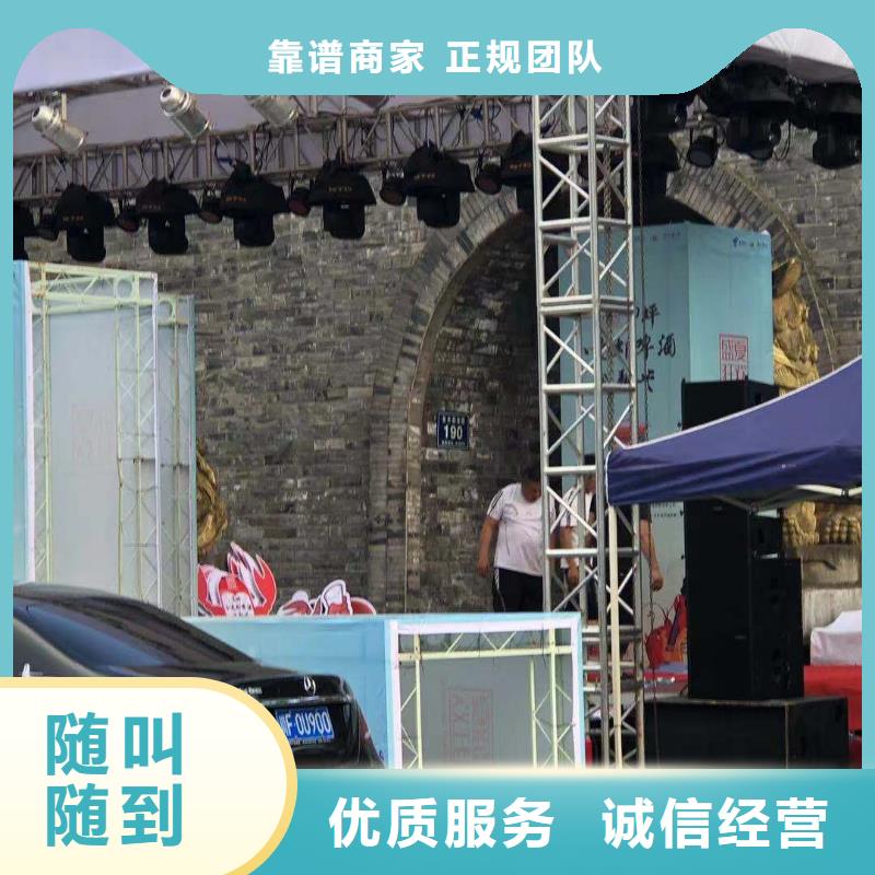 广告安装,【画册设计制作】诚实守信同城货源