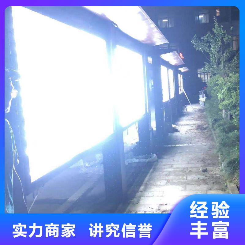 广告安装大型广告牌制作2025专业的团队技术可靠