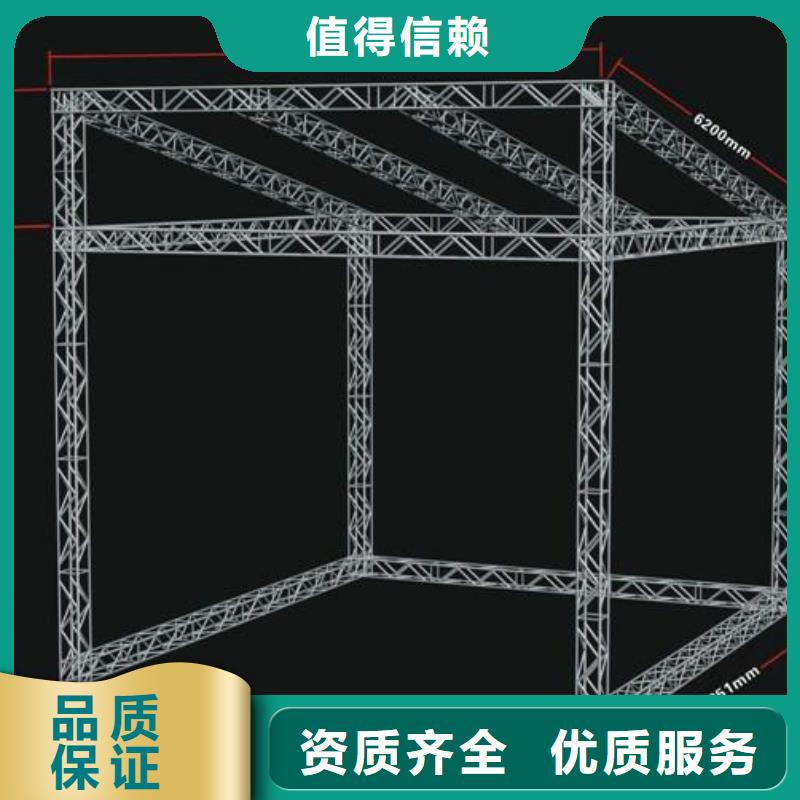 LED舞台搭建租赁团队从业经验丰富