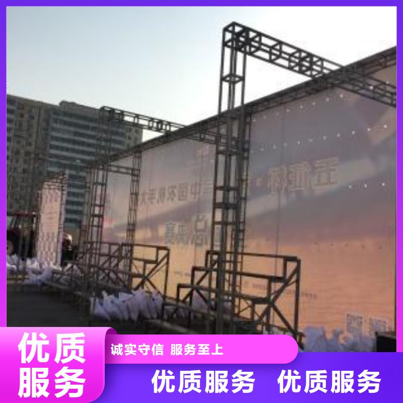 LED灯箱片写真注重质量注重质量