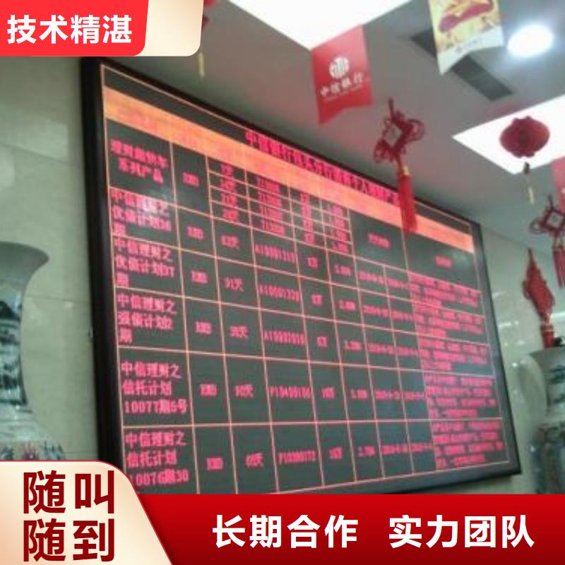 【LED】双面灯箱2025公司精心同城货源