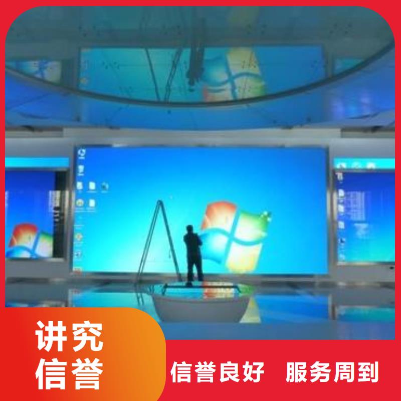 LED-LED显示屏制作放心一对一服务