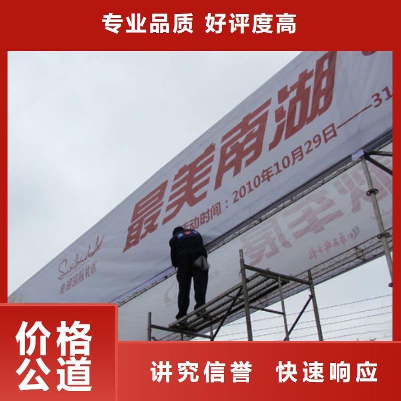 广告安装制作设计-画册设计制作多年行业经验实力公司