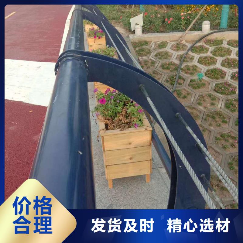 桥梁护栏,【高速公路防撞护栏】质量优价格低好产品放心购