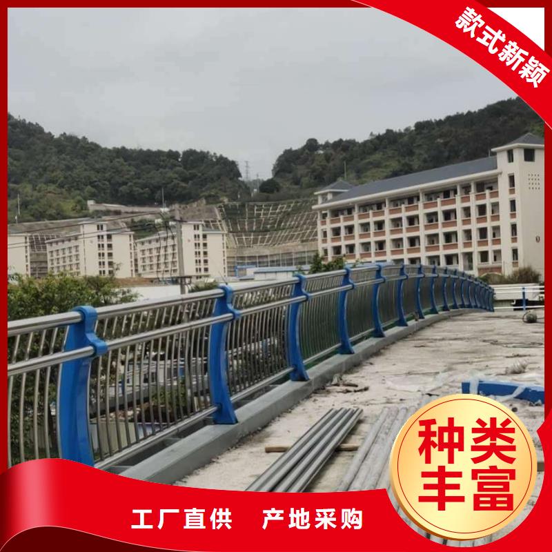 桥梁护栏高速公路防撞护栏当日价格经验丰富品质可靠