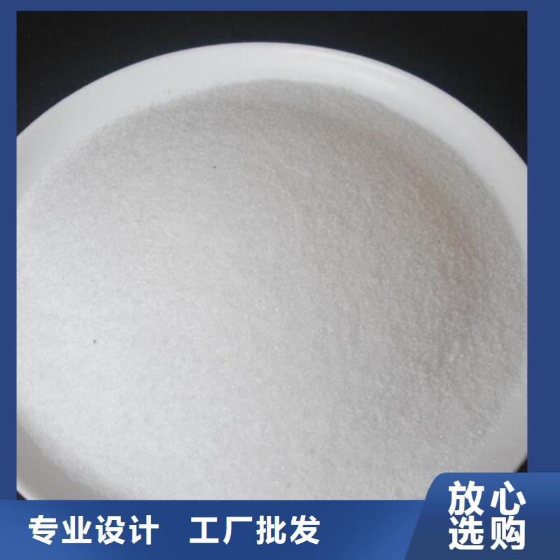 聚丙烯酰胺活化沸石专业生产团队精品优选
