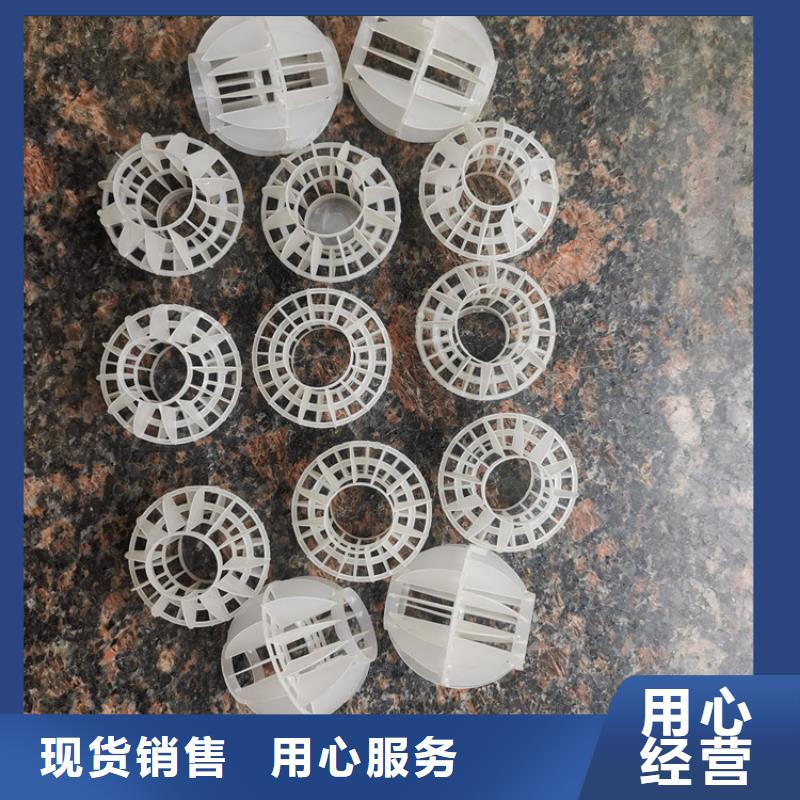 多面空心球_粘土陶粒免费询价本地品牌