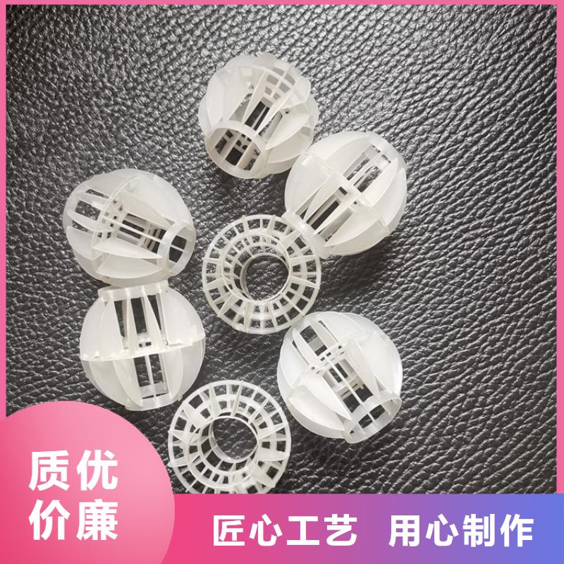 多面空心球粘土陶粒实体厂家大量现货长期供应