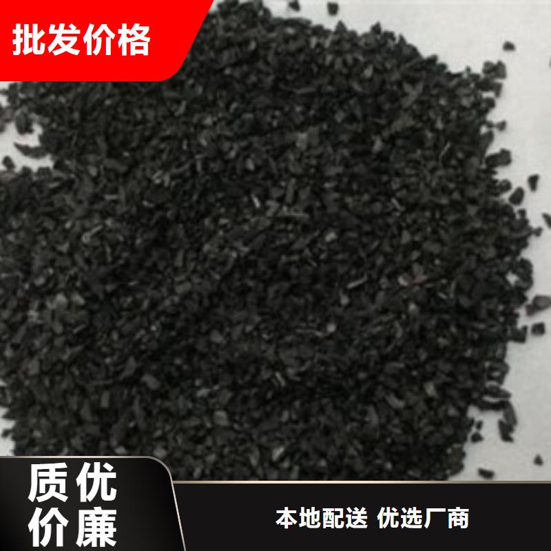 活性炭【聚合氯化铝】海量现货品质可靠