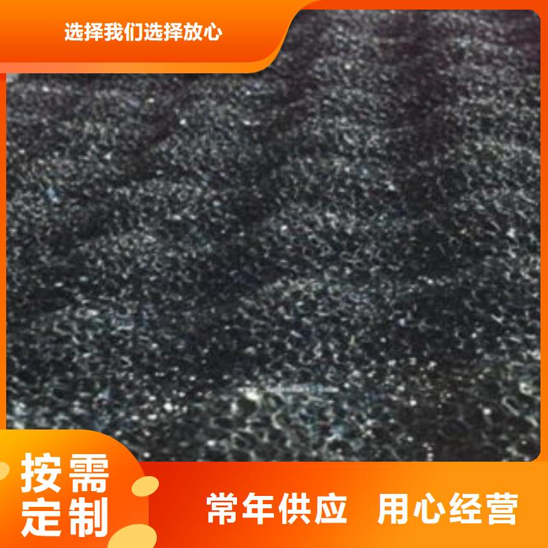 活性炭纤维束好品质售后无忧当地厂家