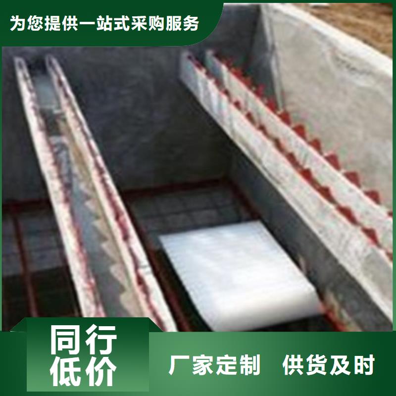 斜管填料聚合氯化铝实拍展现客户满意度高