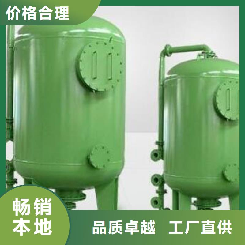 【锰砂】-陶粒厂家货源定制批发