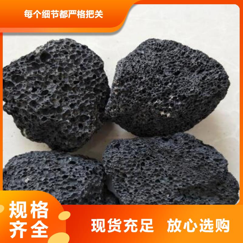 火山岩,【活性氧化铝】卓越品质正品保障同城厂家