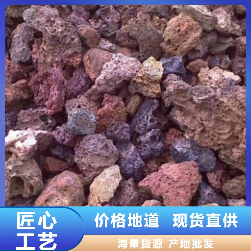 火山岩-滤头敢与同行比价格细节决定品质