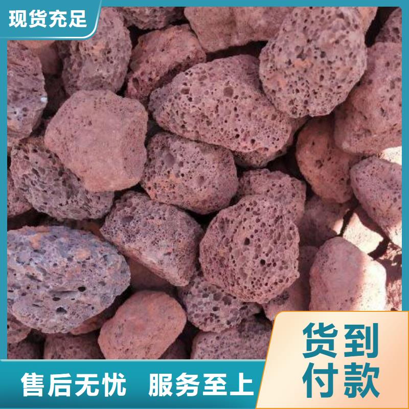 【火山岩蜂窝斜管N年生产经验】海量货源