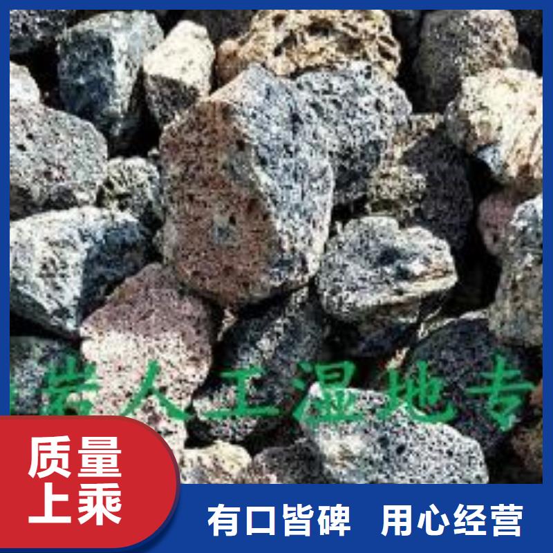 火山岩【EPS泡沫滤】货源稳定质量为本