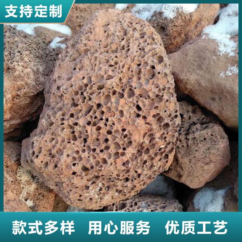 火山岩滤帽现货满足大量采购量大从优