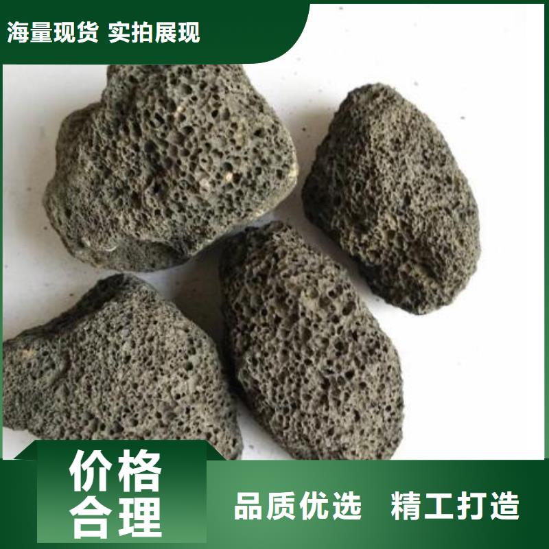 火山岩蜂窝斜管N年专注品质好才是硬道理