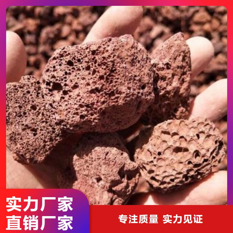 火山岩-沸石一个起售好产品放心购