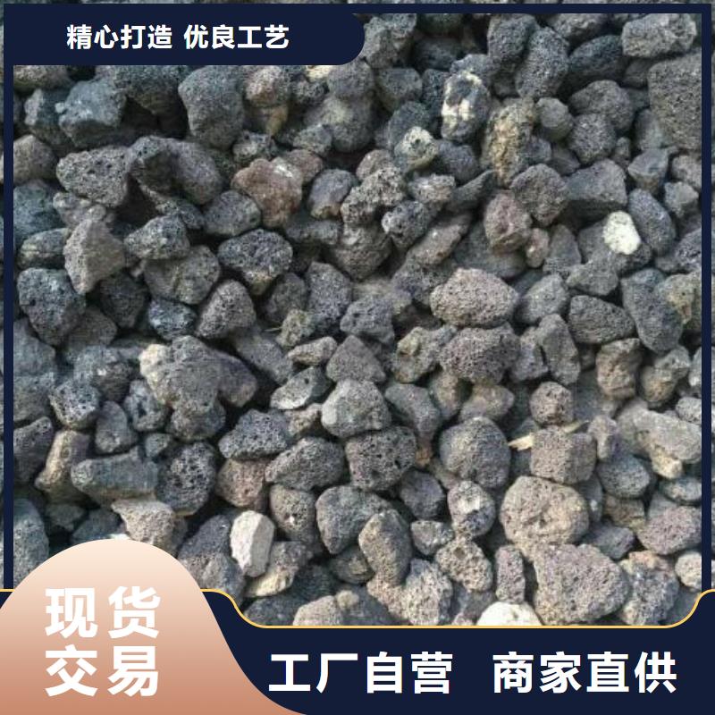 【火山岩滤帽大厂生产品质】主推产品