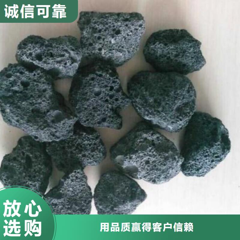 火山岩-活性氧化铝性价比高支持拿样