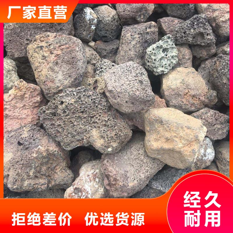 火山岩排水帽本地配送同城生产厂家