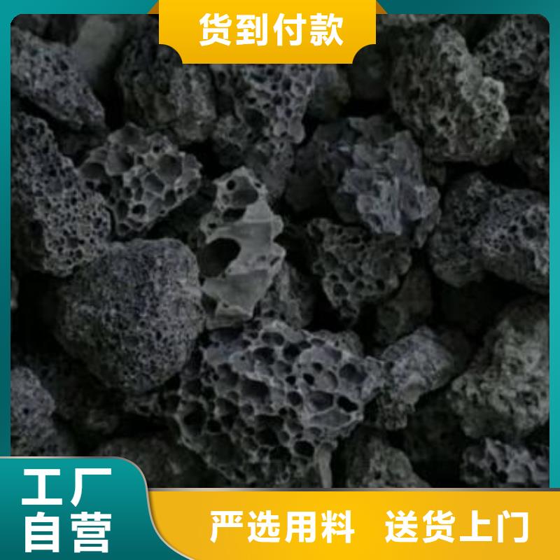 火山岩【滤帽】加工定制品质优良